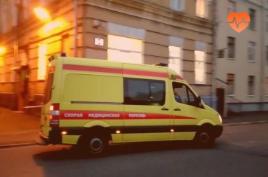 Наркологическая скорая в Будённовске